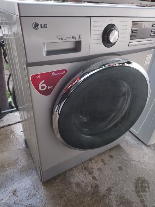 Срочно продаётся не дорого