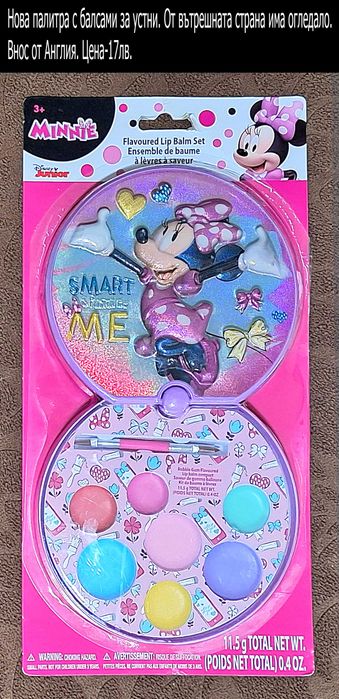 занимателни комплекти-част 3, ЦЕНИ горе на снимките В ЧЕРНАТА ЛЕНТА