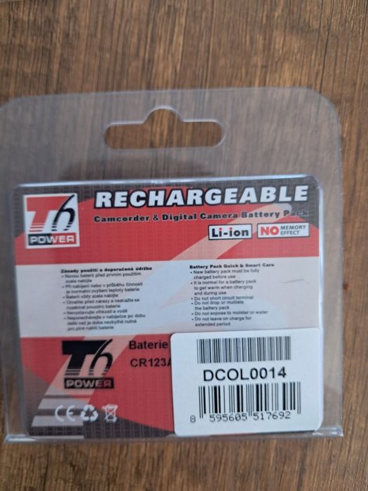 Зареждащи се батерии RCR123A