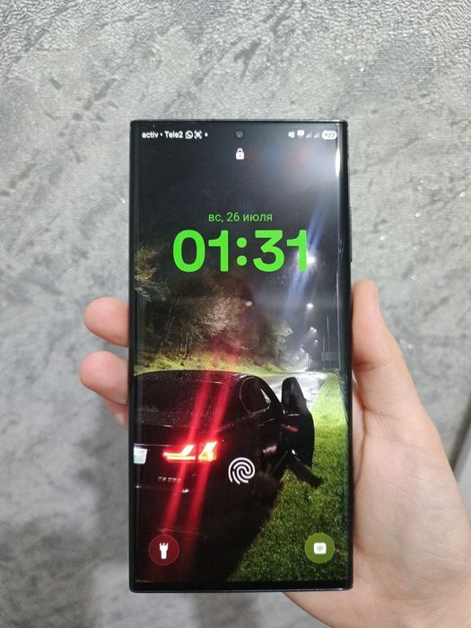 Samsung S23 Ultra
