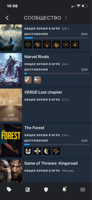 аккаунт Steam, стим аккаунт