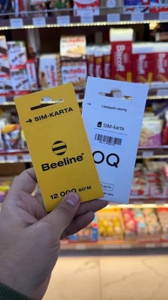 Аукционные номера — продажа или обмен на Жигули