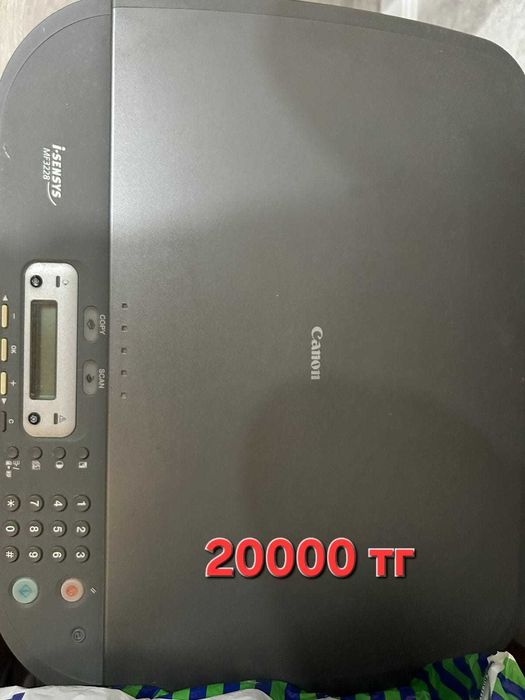 Принтер Canon б/у, торг уместен
