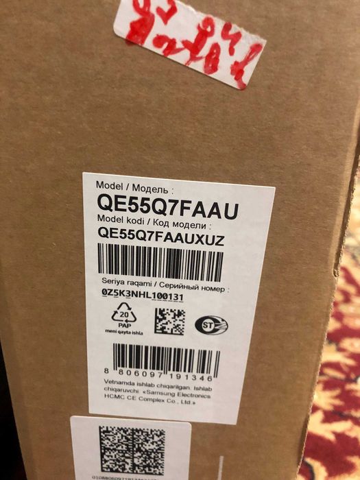Samsung 55 smart TV 4K UHD QLED (QE55Q7FAAUXUZ) новый