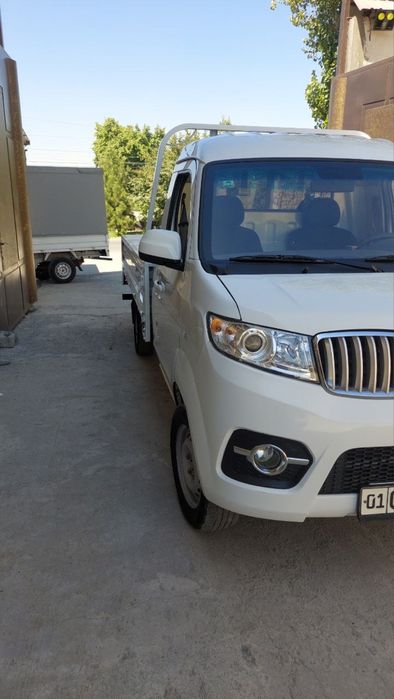 Shineray changan