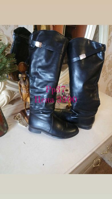 Женская обувь...