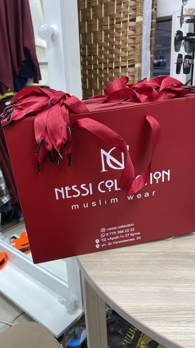 Подарочный пакеты и Брендирование