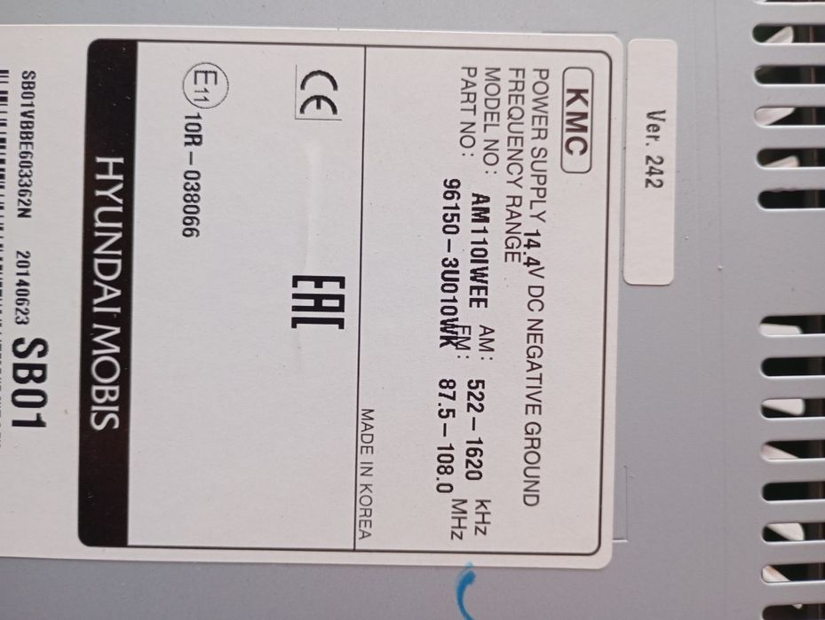 Автомагнитола штатная оригинал