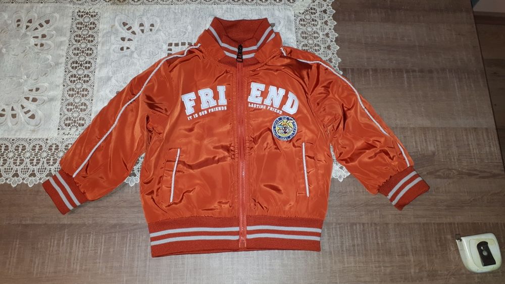 Детски зимни якета