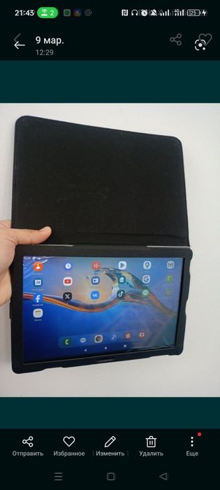 планшет          .