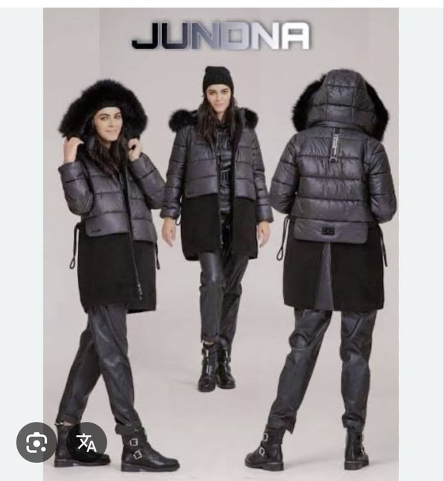 Дамско яке Junona-естествен косъм