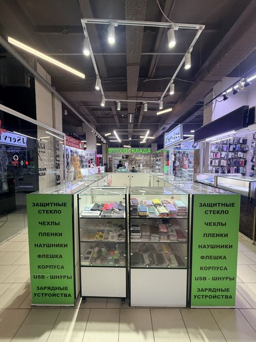 готовы бизнес сотовы аксессуар