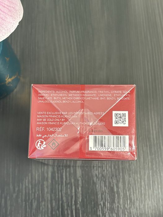 Baccarat Rouge 540 70ml