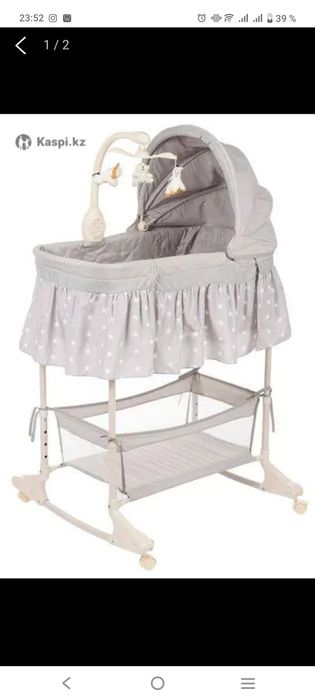 Продам детскую кроватку для малышей