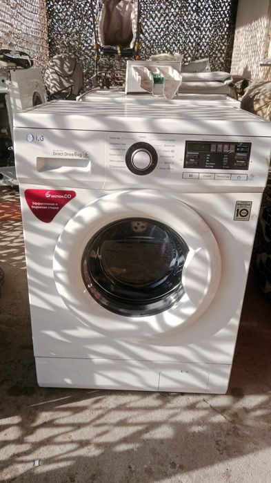 Стиральная машинка