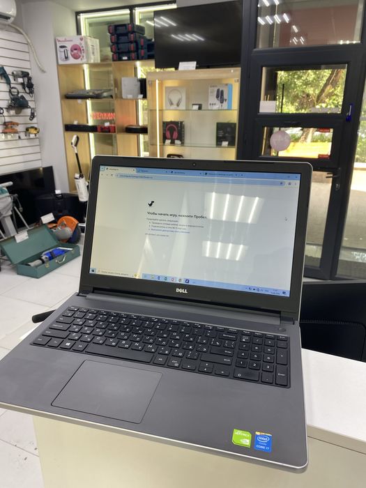 ноутбук Dell vostro 3558 (p25)