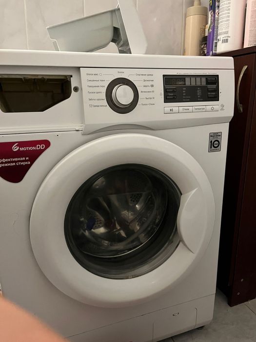 автомат стералка LG