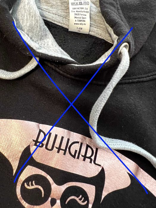 Айде БГ Суитчър, суитшърт, sweatshirt за тийнеджъри