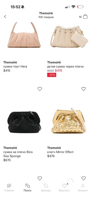 Themoire сумка экокожа