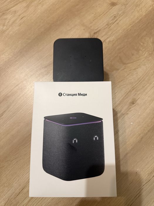 Станция алиса Миди