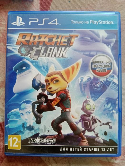Игры на Пс4 продам
