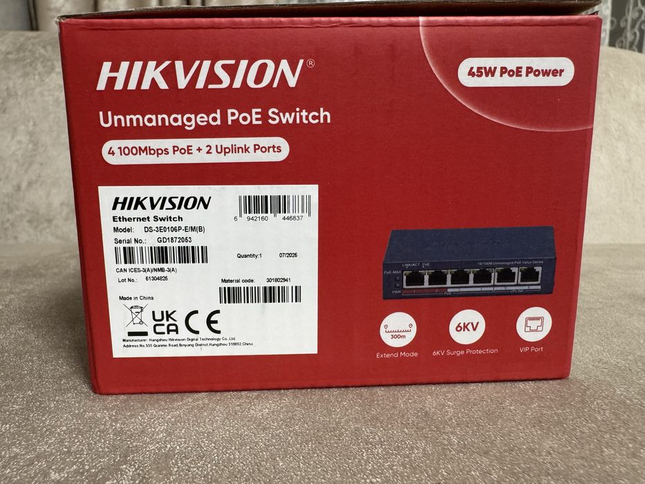 PoE коммутатор Hikvision DS-3E0106P-E/M(B)