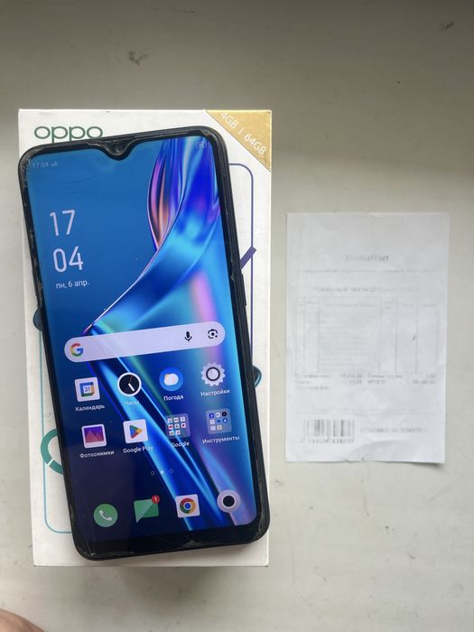 Оппо а12 телефон