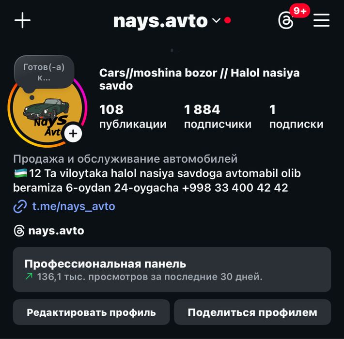 Li 9 max nasiya savdoga