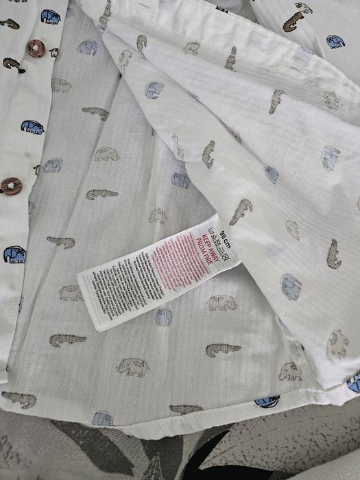 Маратонки За момче 25р 26р