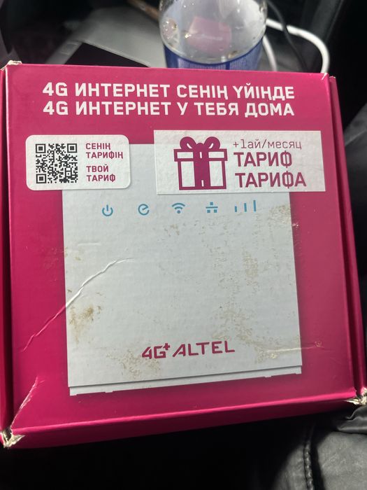 Вайфай роутер в отличном состоянии