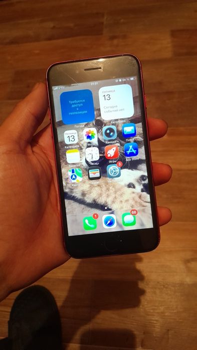 Продаю Айфон се 2020