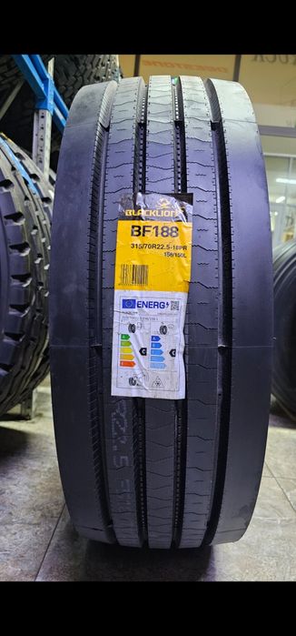 Шина 315/70R22.5