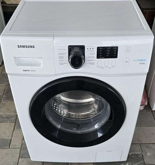 Стиральная машина