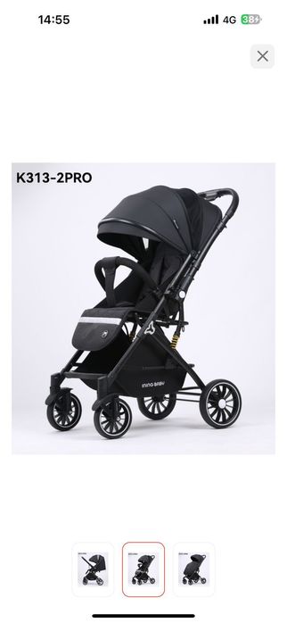 Детский коляска. Хороший состояние