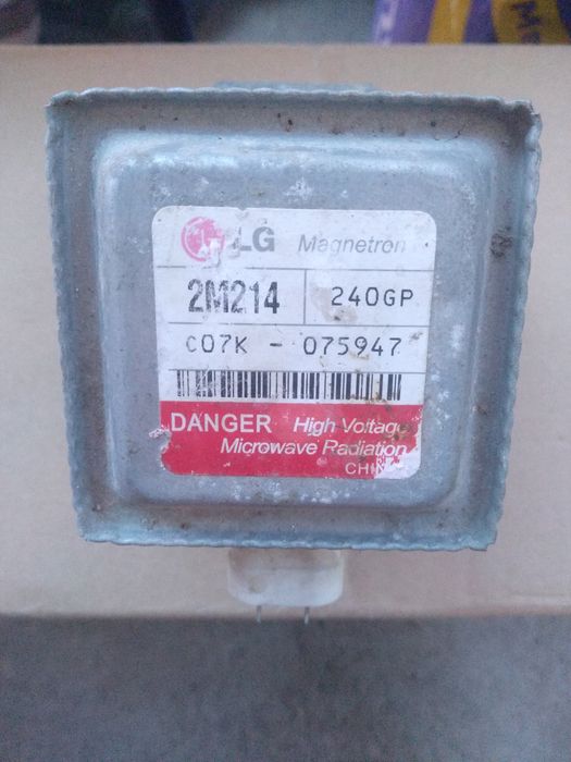 Магнетрон LG продается