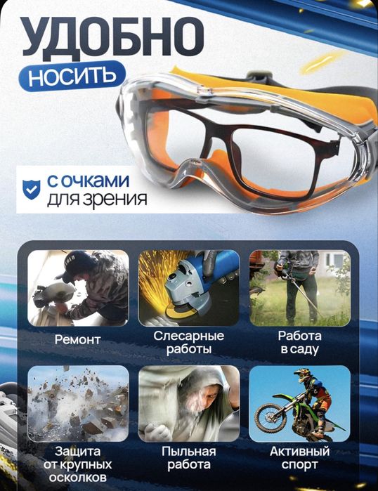 отбойный молоток аренда