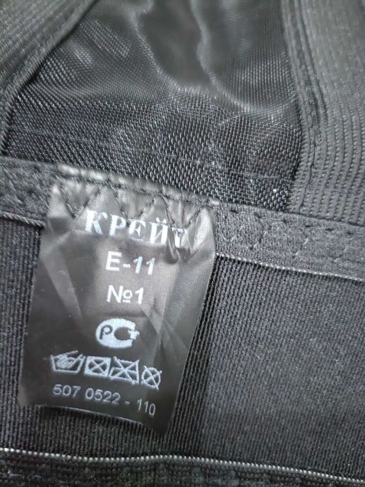 Корсет детский новый