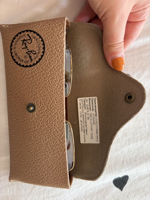 Rayban слънчеви очила