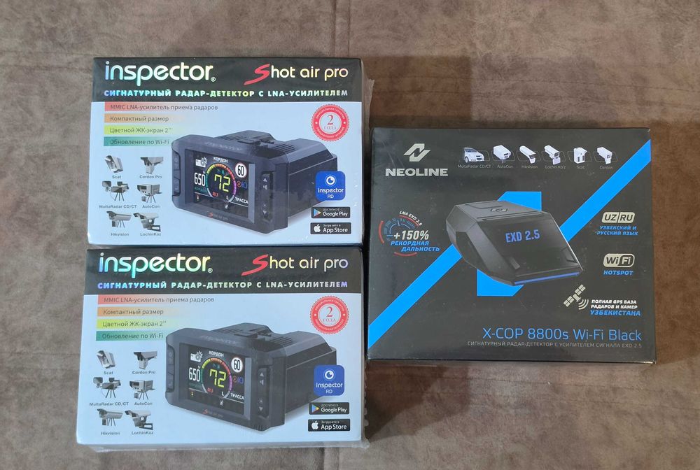 Inspector va Neoline antiradar