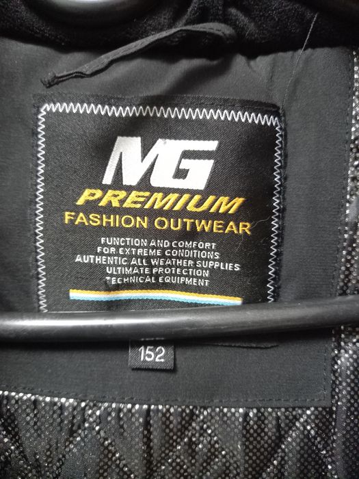 Куртка зимняя на мальчика