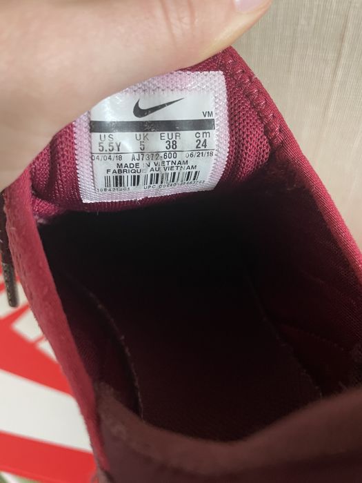 NIKE AIR MAX 270 - dark red