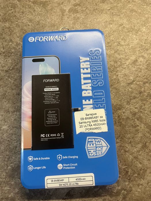 Оригинална батерия за Samsung note 20 ultra