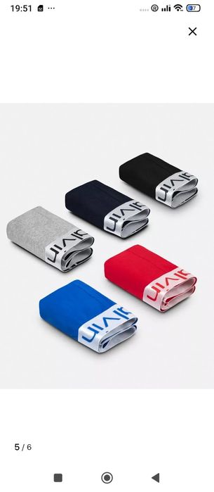 ТРУСЫ  СКИДКА штук по 25.000