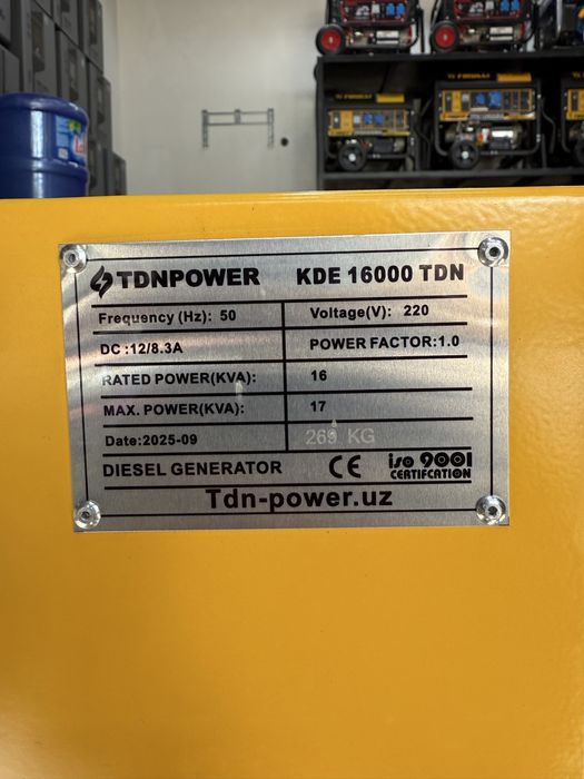 Generator KDE 16000 TDN 220V+AVR