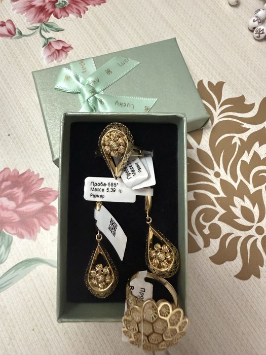 камплект 585 900$ 9гр