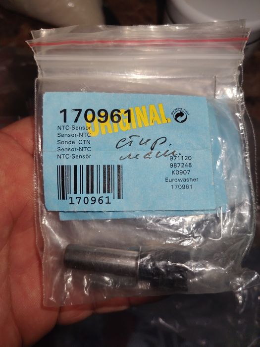 Термодатчик для стиральной машины и микроволновки