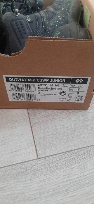 Юношески туристически обувки SALOMON