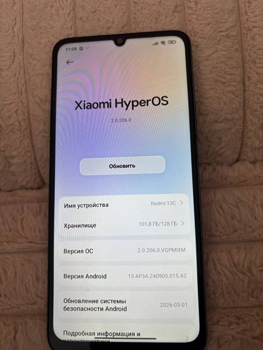 Смартфон Redmi 13c 6/128