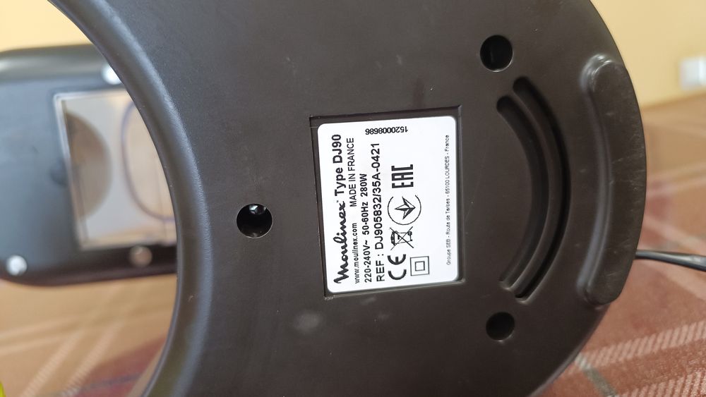 Кухонный комбайн Moulinex