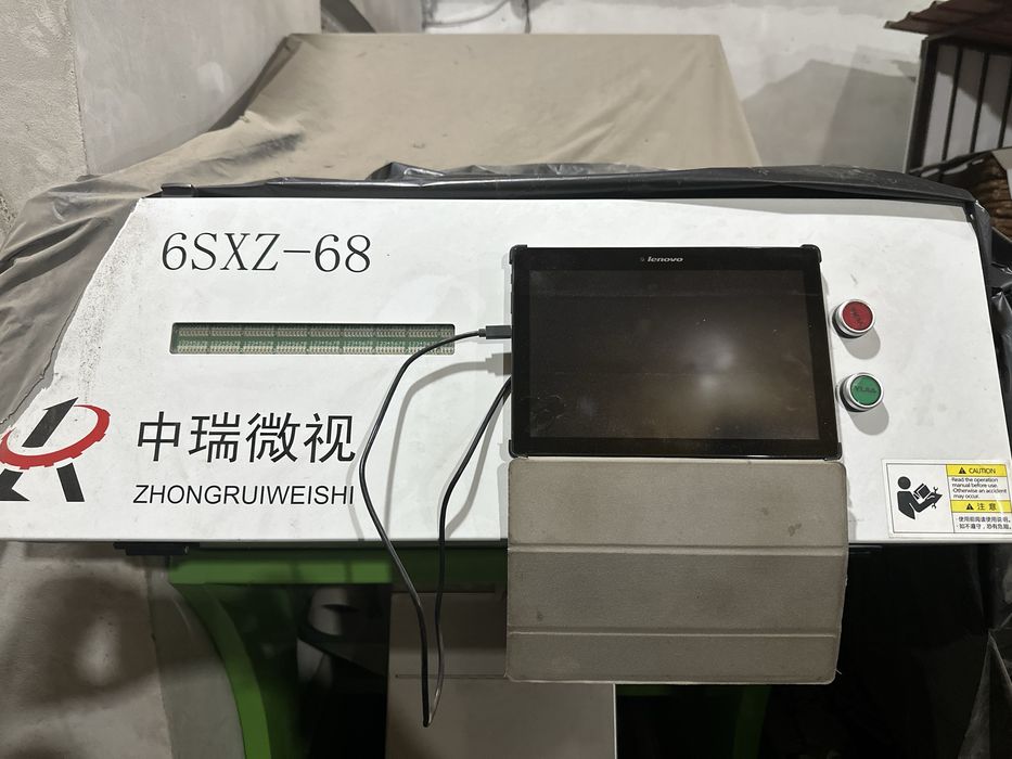 Цех для упаковки семичак и.т.д. Гатовая производства продажа все работ